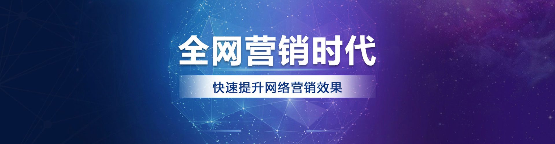 梁河信息流怎么做