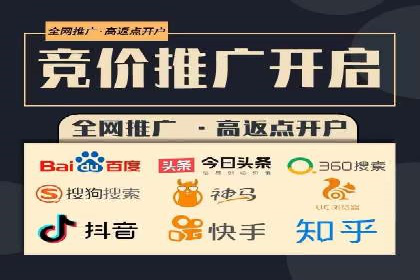 信息流营销案例：短视频营销的突破与创新