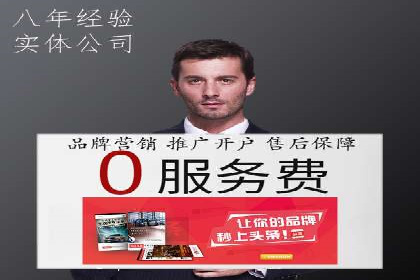 知乎信息流投放的成功案例分析